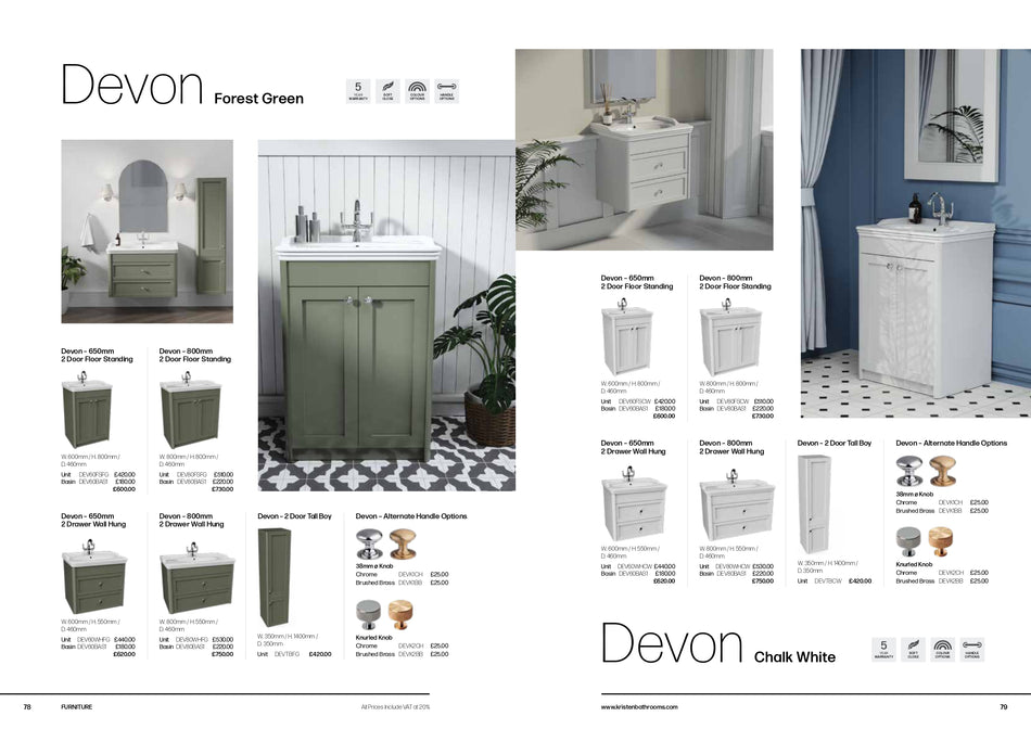 Devon – 650mm 2 Door Floor Standing